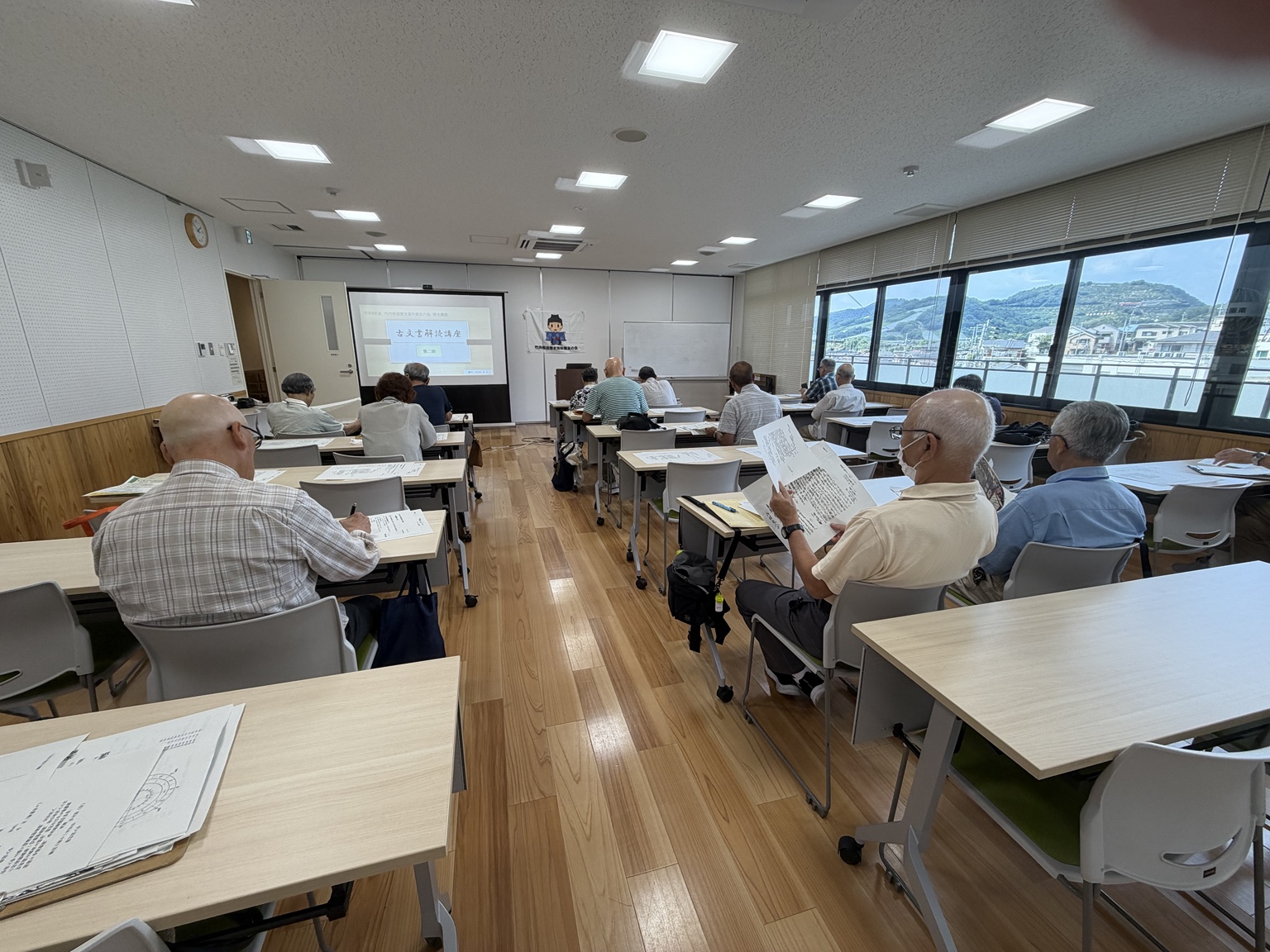 古文書講座の会場の様子